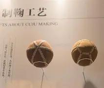 伦尼的故事,年美国传记,电影剧情解,爱游戏平台,爱游戏官方网站,爱游戏登录入口,爱游戏app下载