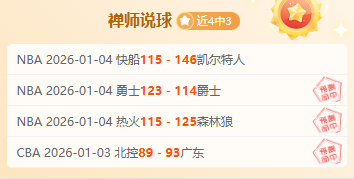 爱游戏,产品,爱游戏平台,爱游戏平台,爱游戏官方网站,爱游戏登录入口,爱游戏app下载