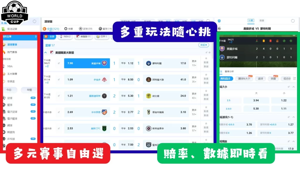 爱游戏,产品,爱游戏平台,爱游戏平台,爱游戏官方网站,爱游戏登录入口,爱游戏app下载