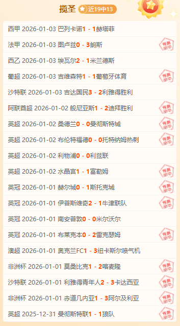 爱游戏,产品,爱游戏平台,爱游戏平台,爱游戏官方网站,爱游戏登录入口,爱游戏app下载