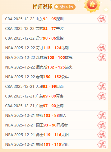 爱游戏,产品,爱游戏平台,爱游戏平台,爱游戏官方网站,爱游戏登录入口,爱游戏app下载