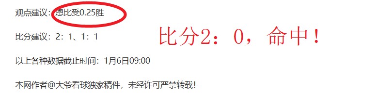 皇马官方,阿诺德加盟,意向已定,爱游戏平台,爱游戏官方网站,爱游戏登录入口,爱游戏app下载
