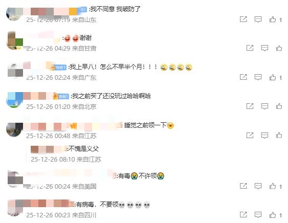 郑钦文刷新,战绩,与巅峰表现,爱游戏平台,爱游戏官方网站,爱游戏登录入口,爱游戏app下载