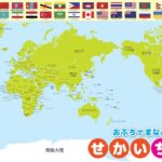 佛罗伦萨对,比萨交锋分,实力相当,爱游戏平台,爱游戏官方网站,爱游戏登录入口,爱游戏app下载