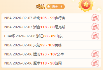 本土球员受,伤潮来袭,国家队生死,爱游戏平台,爱游戏官方网站,爱游戏登录入口,爱游戏app下载