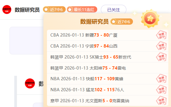 爱游戏,资讯,爱游戏平台,爱游戏平台,爱游戏官方网站,爱游戏登录入口,爱游戏app下载