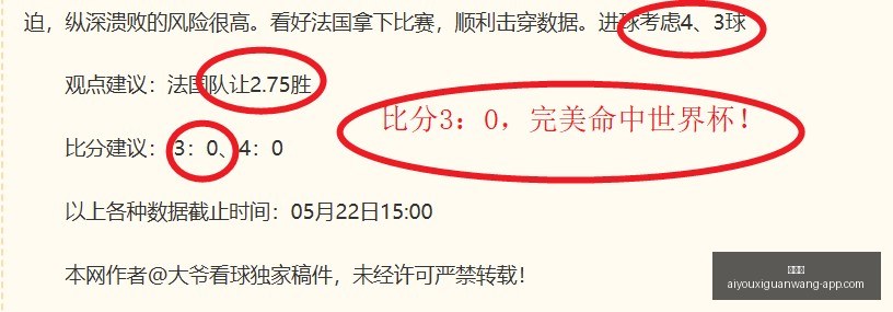 爱游戏,爱游戏官网,爱游戏App,爱游戏官网,爱游戏App,爱游戏直播,爱游戏娱乐,爱游戏平台