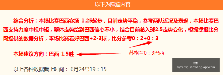 库里续约年,薪突破,将创,爱游戏官网,爱游戏App,爱游戏直播,爱游戏娱乐,爱游戏平台
