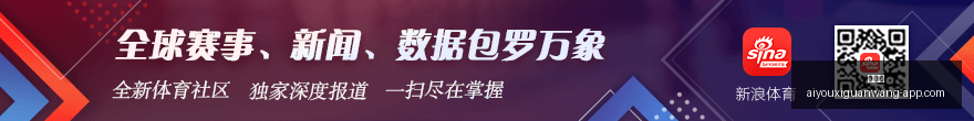 库里续约年,薪突破,将创,爱游戏官网,爱游戏App,爱游戏直播,爱游戏娱乐,爱游戏平台