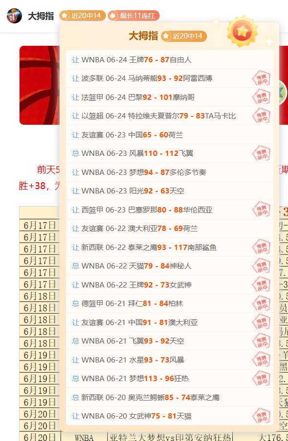腾讯电竞产,业报告发布,行业趋势分,爱游戏官网,爱游戏App,爱游戏直播,爱游戏娱乐,爱游戏平台
