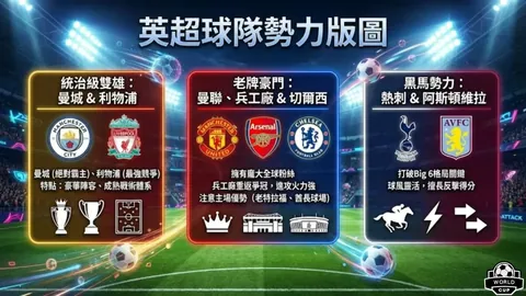 《戴琳承诺还债：离世球迷母亲等款至今未至，媒体聚焦进展》