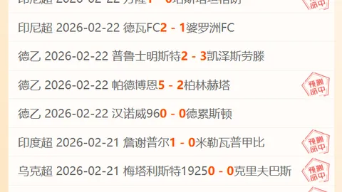 姚明强调体育成为中美文化交流桥梁，助力两国深化理解