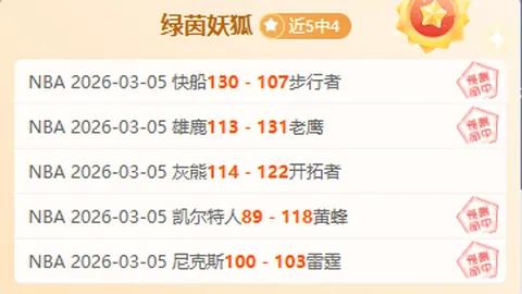 激情对决：玛哈沙拉堪联迎战曼谷FC，泰甲联赛烽火燃情！___或者_____巅峰对决在即！泰甲焦点战：玛哈沙拉堪联vs曼谷FC，谁能问鼎荣耀？