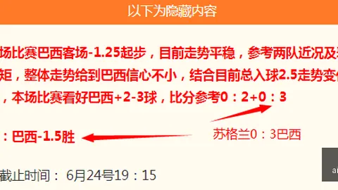库里续约年薪突破14亿，将创6亿总薪资新纪录